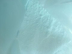 有机氟驻极粉体TPD-53