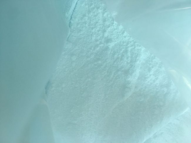 有机氟驻极粉体TPD-53